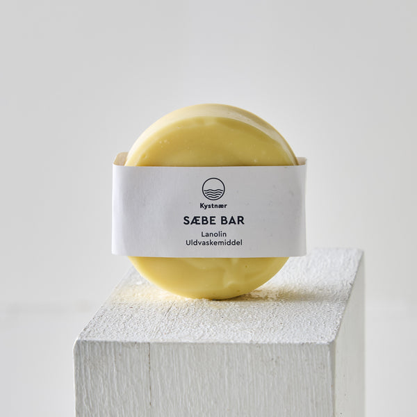 Lanolin Sæbe Bar